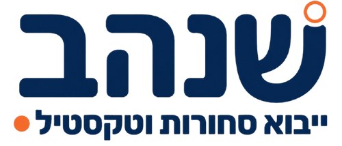 שנהב