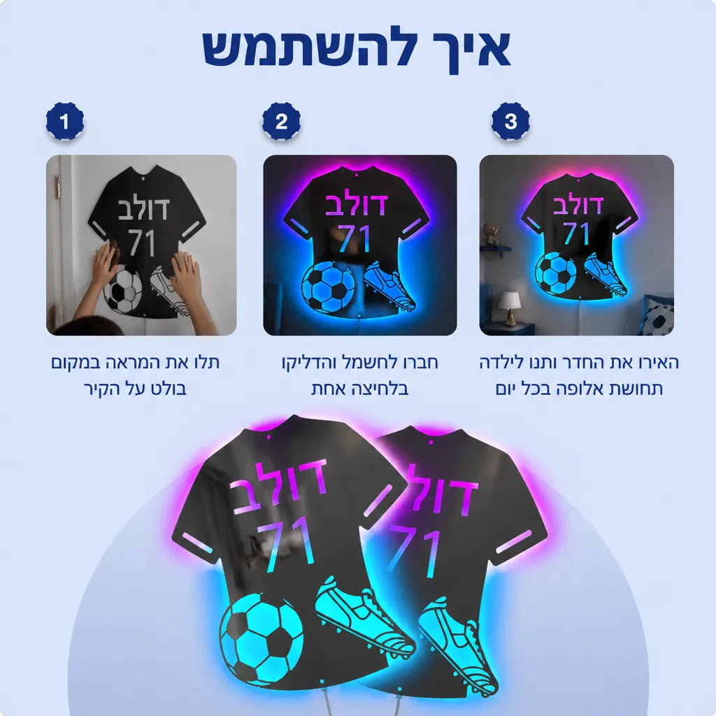 מראה LED מעוצבת בהתאמה אישית